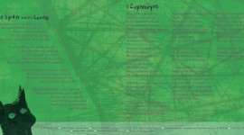 marlane-booklet-6-7-vectorized