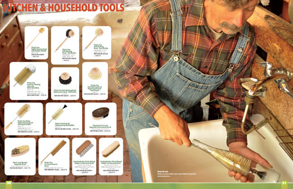 lwp-catalogue-2018-16